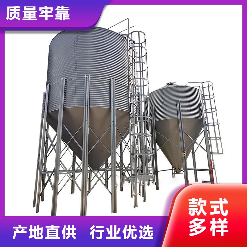 装配式钢板仓存储仓厂家直销_售后服务保障