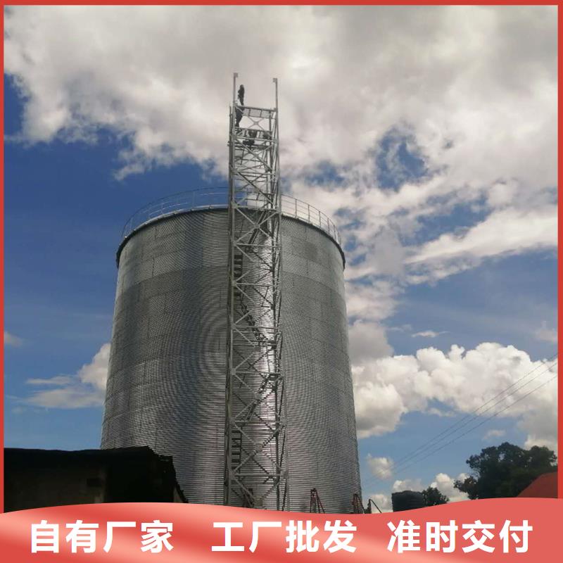 装配式料仓产品详细介绍