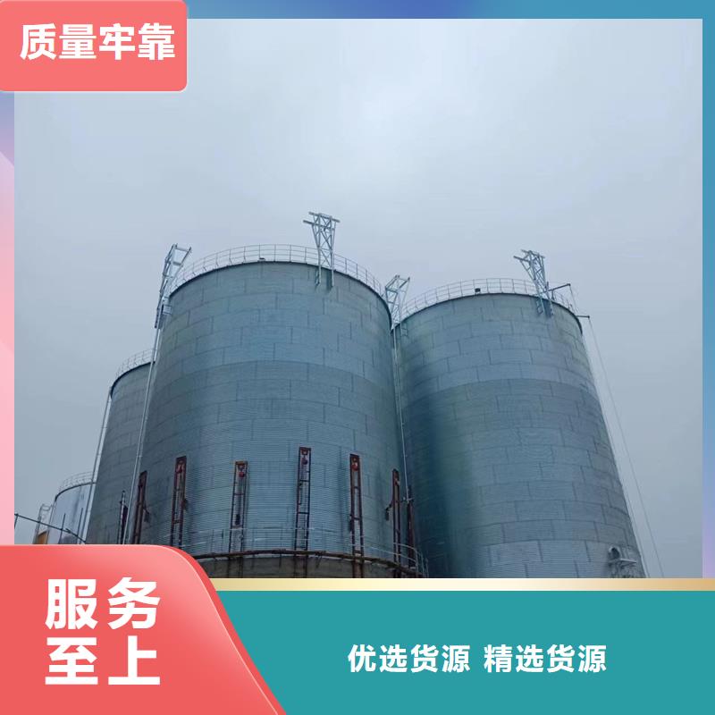 粮食仓储设施厂家直销-值得信赖