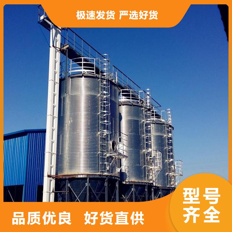 #1000吨玉米镀锌粮食钢板仓厂家