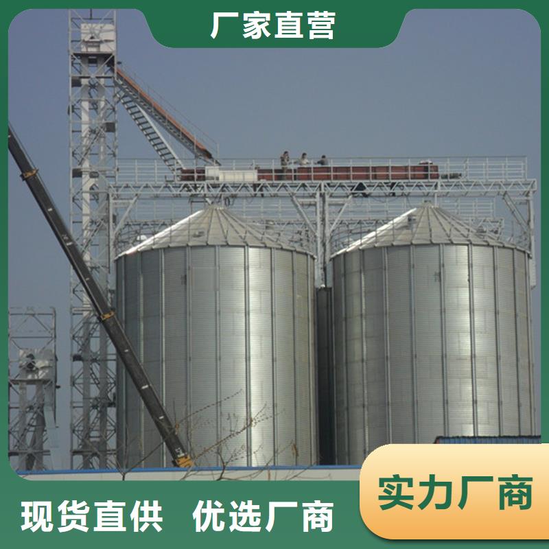 #1000吨玉米镀锌粮食钢板仓厂家