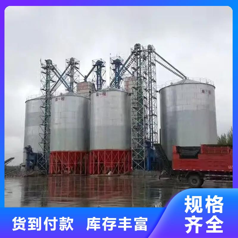 小型钢板仓储存仓客户信赖