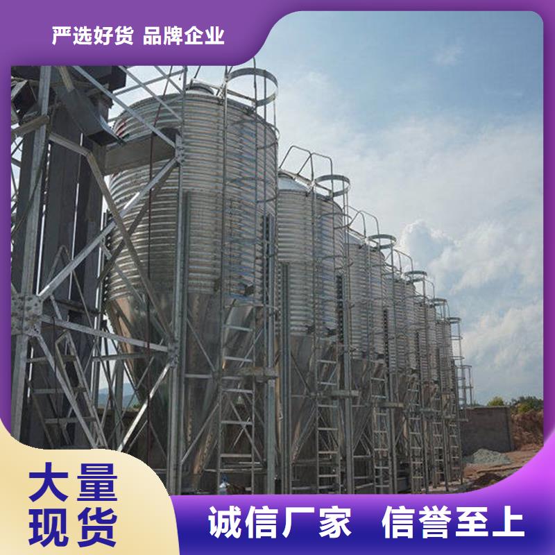 粮食仓储设施厂家直销-值得信赖