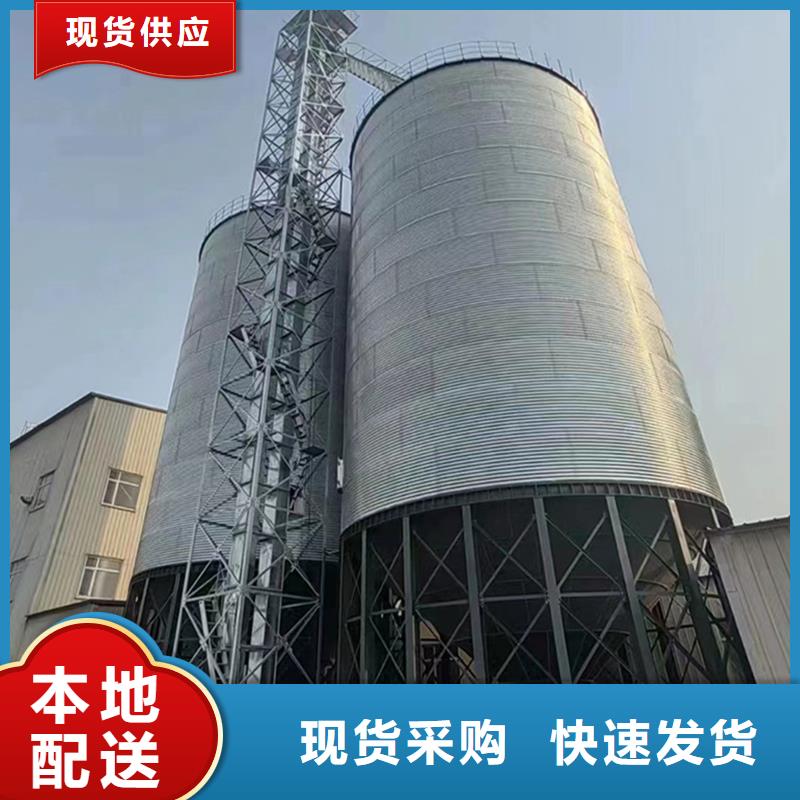 粮食立筒仓厂家服务周到