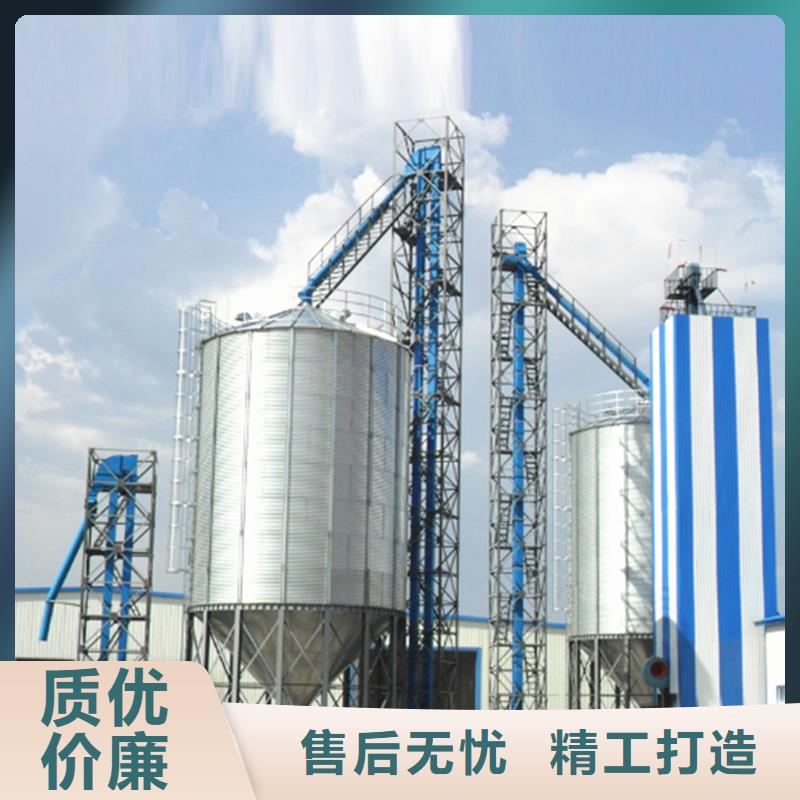 种子储存仓工艺先进