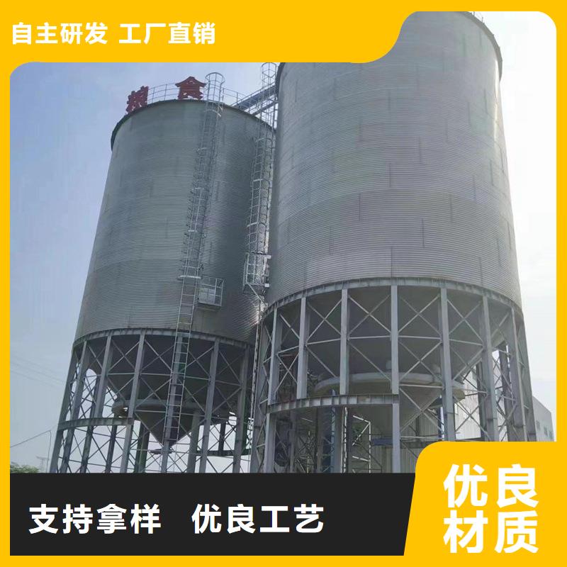 重信誉立式玉米钢板仓厂商