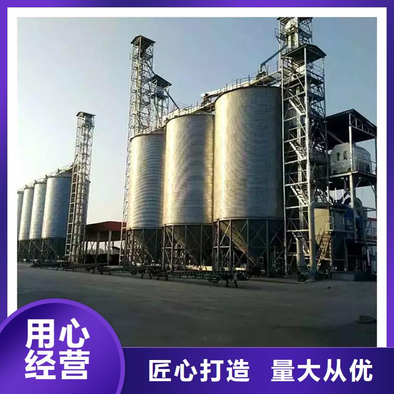 口碑好的全钢锥底钢板仓厂家