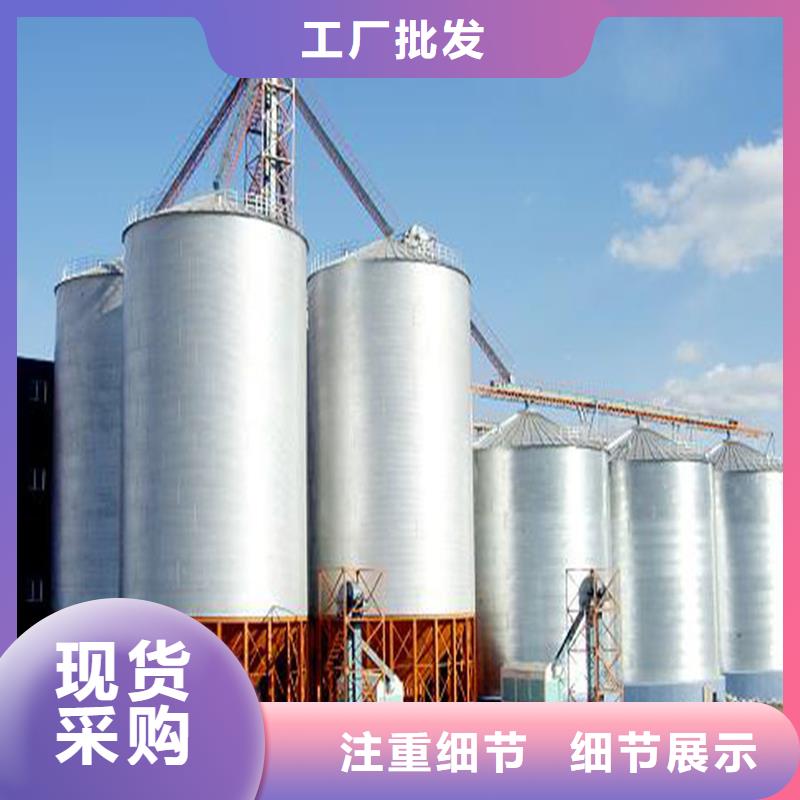 2025性价比高的#装配式料仓厂家#服务好