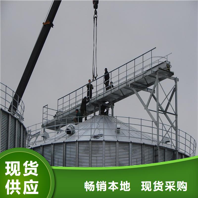 粮食仓储设施厂家-找裕盛钢板仓有限公司