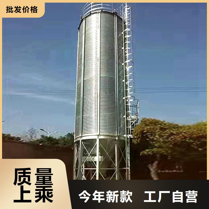 重信誉立式玉米钢板仓厂商