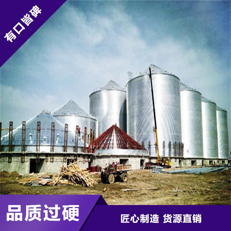 经验丰富的装配式立筒仓基地