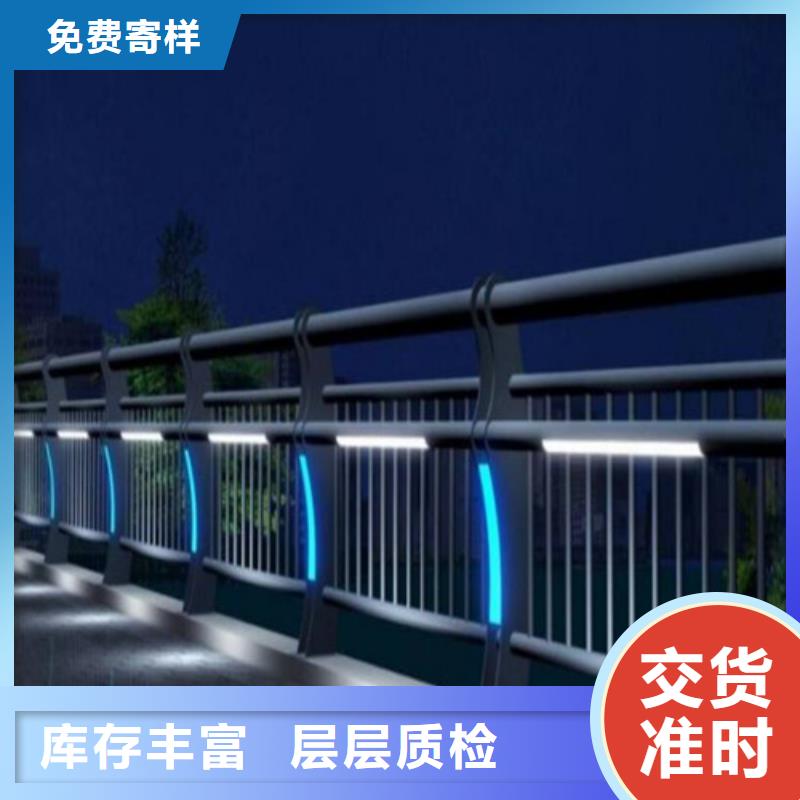 防撞护栏,景观护栏质量牢靠