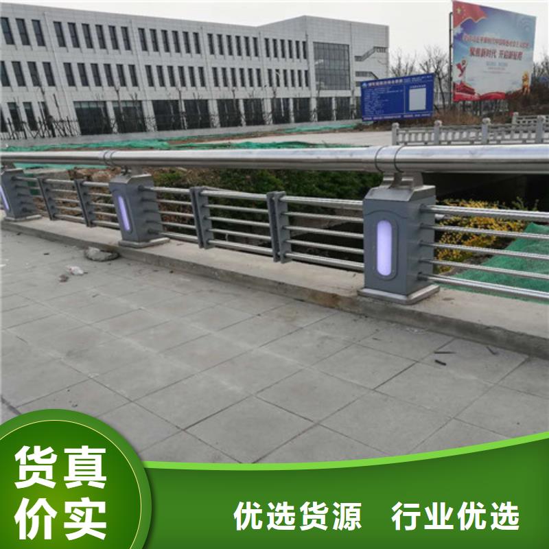 防撞护栏不锈钢复合管护栏细节严格凸显品质