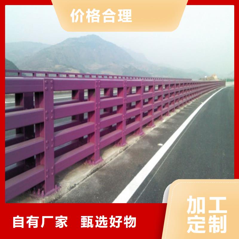 防撞护栏_【灯光护栏】规格型号全