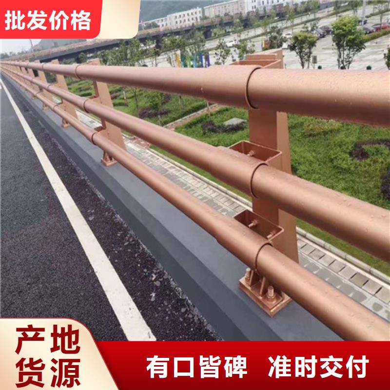防撞护栏【不锈钢复合管】大量现货