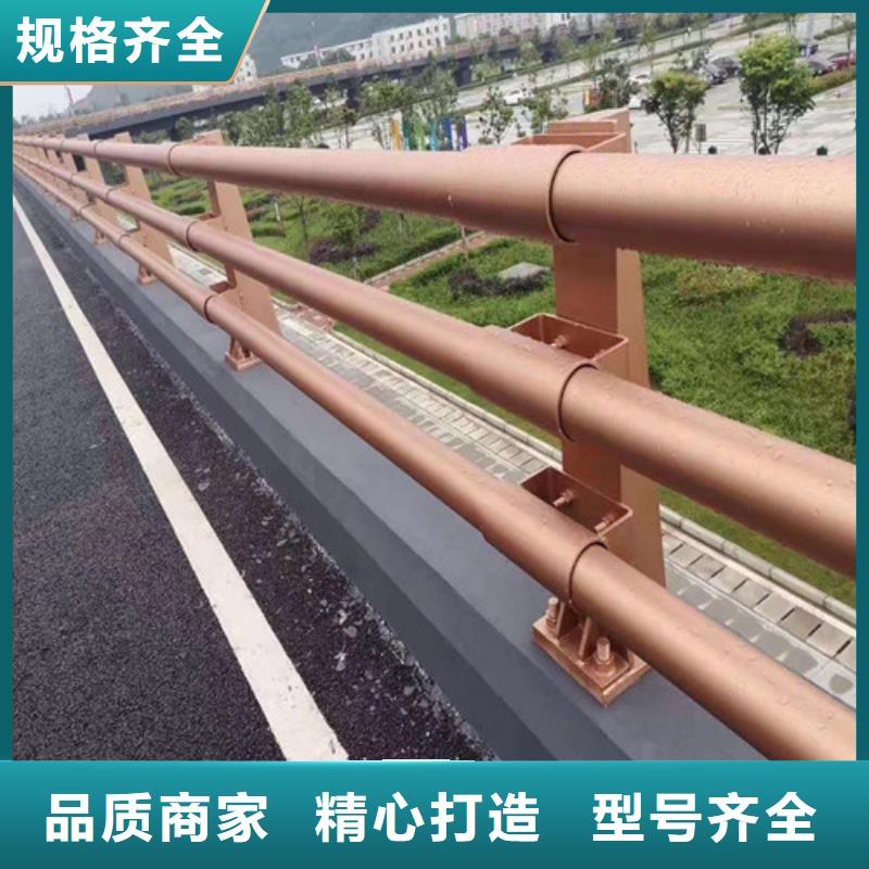 防撞护栏道路河道护栏严格把控每一处细节