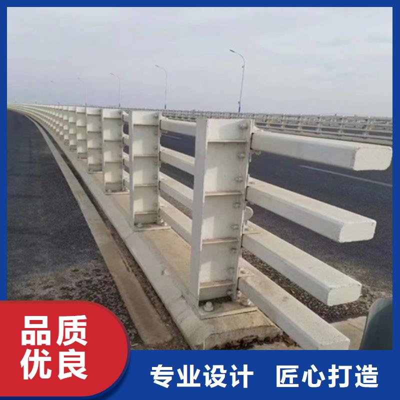 防撞护栏【人行道栏杆】您身边的厂家