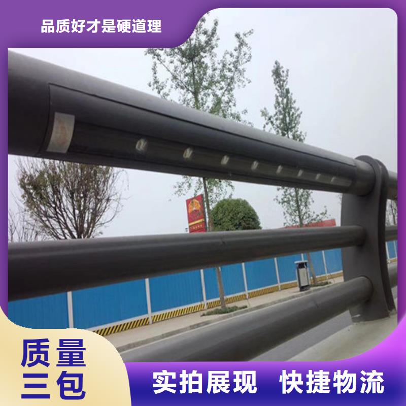 防撞护栏道路河道护栏严格把控每一处细节