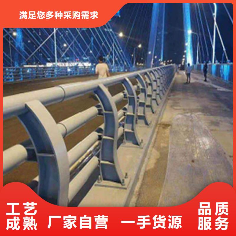 防撞护栏【不锈钢复合管】大量现货
