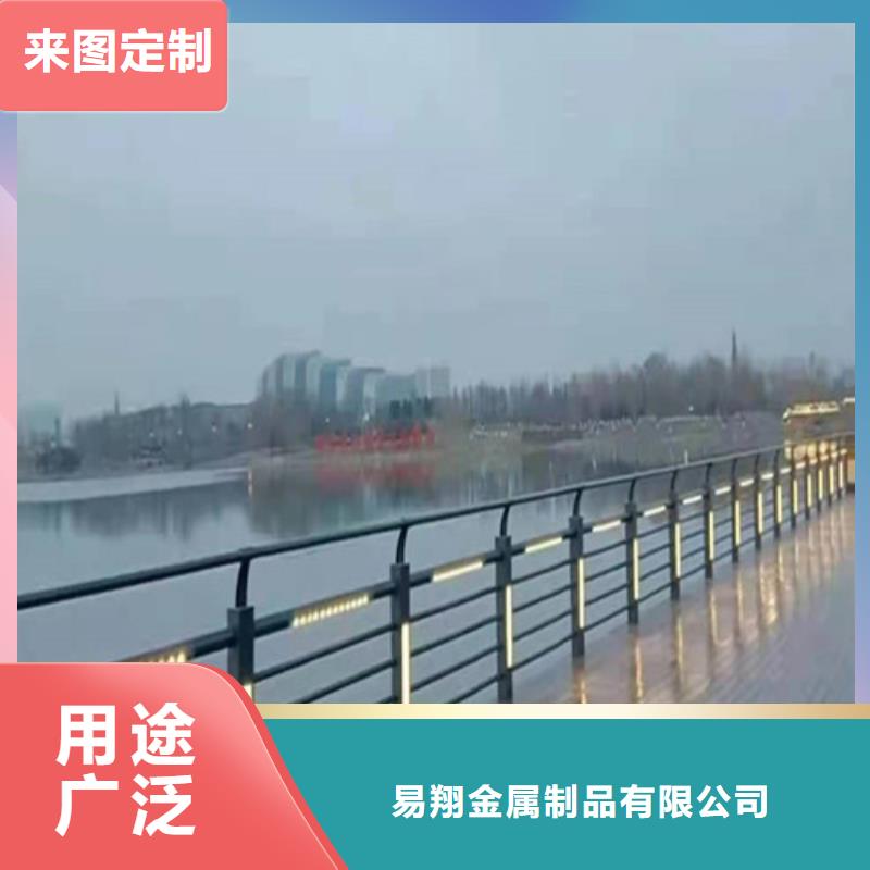 防撞护栏【不锈钢立柱】厂家大量现货
