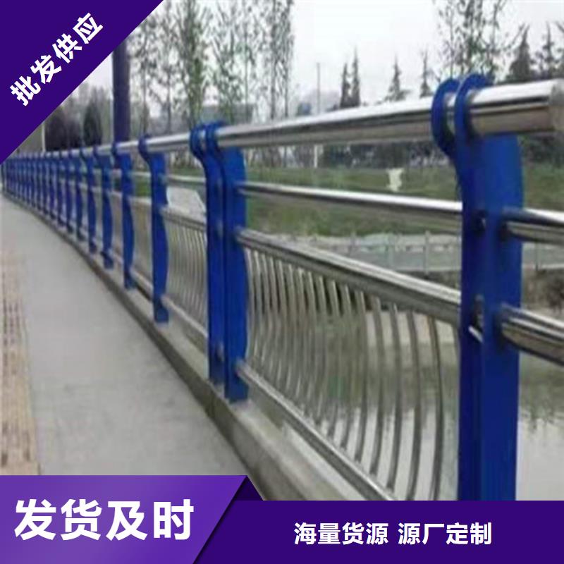 防撞护栏景区钢索护栏多种规格供您选择