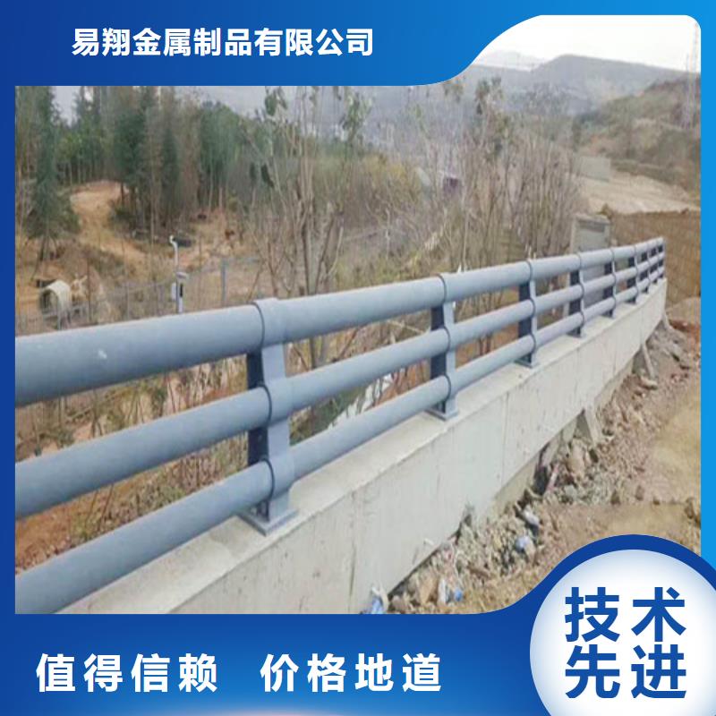 防撞护栏-河堤防撞护栏当地货源