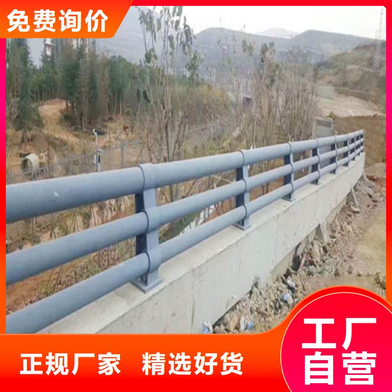 【防撞护栏人行道天桥栏杆批发价格】