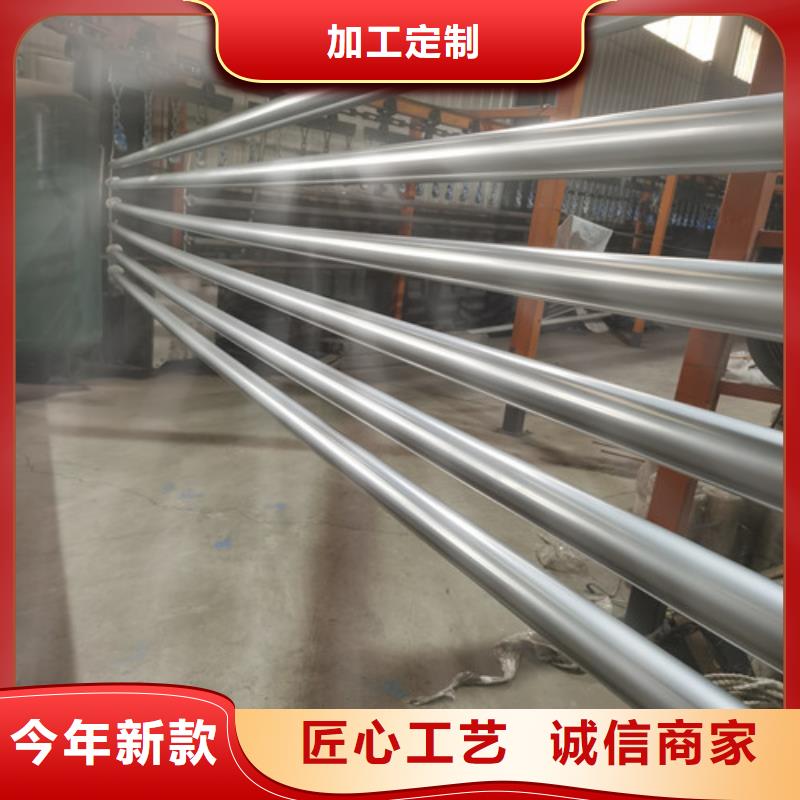防撞护栏【不锈钢复合管】大量现货