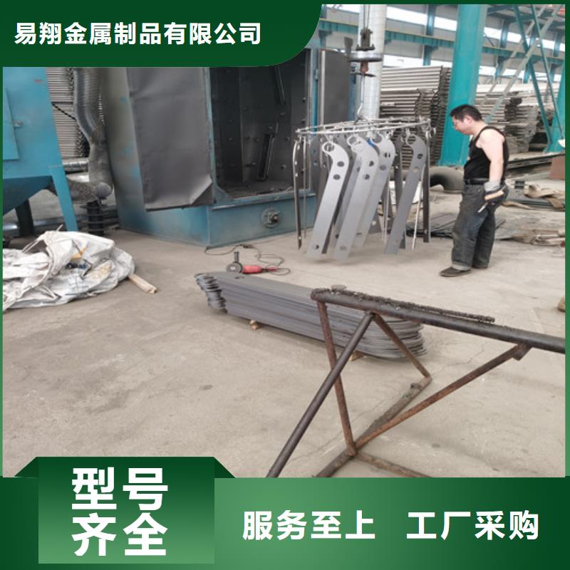 防撞护栏,景区钢索护栏用心制造