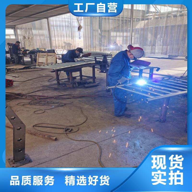 防撞护栏【道路护栏】品质无所畏惧