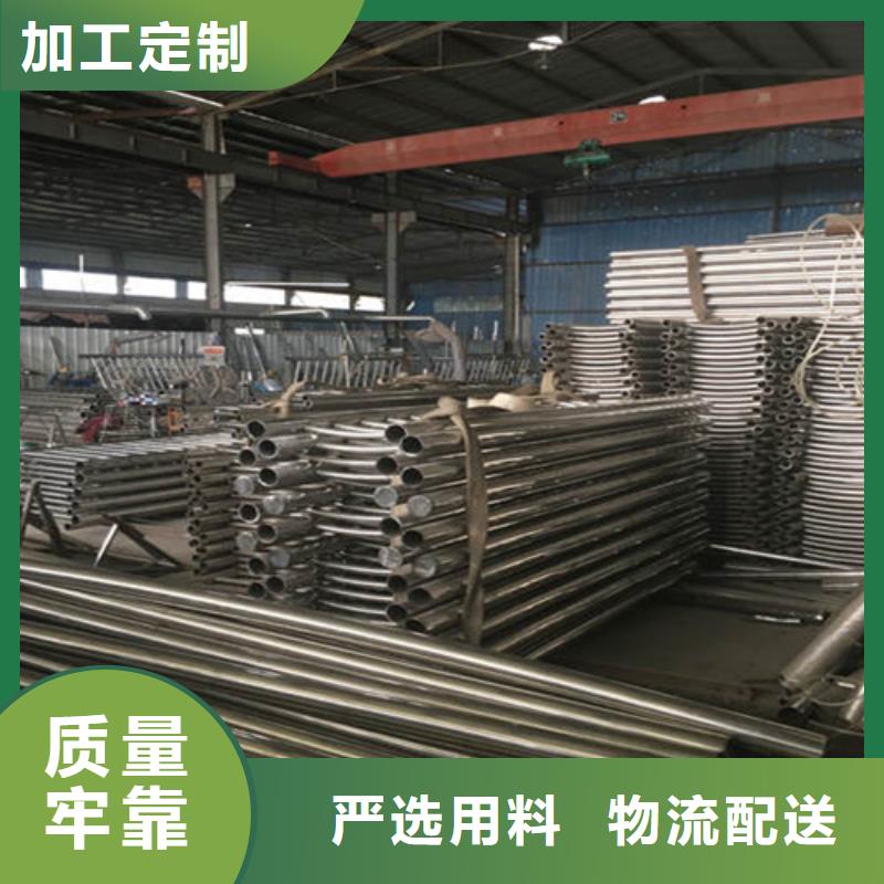 桥梁护栏不锈钢复合管护栏性价比高