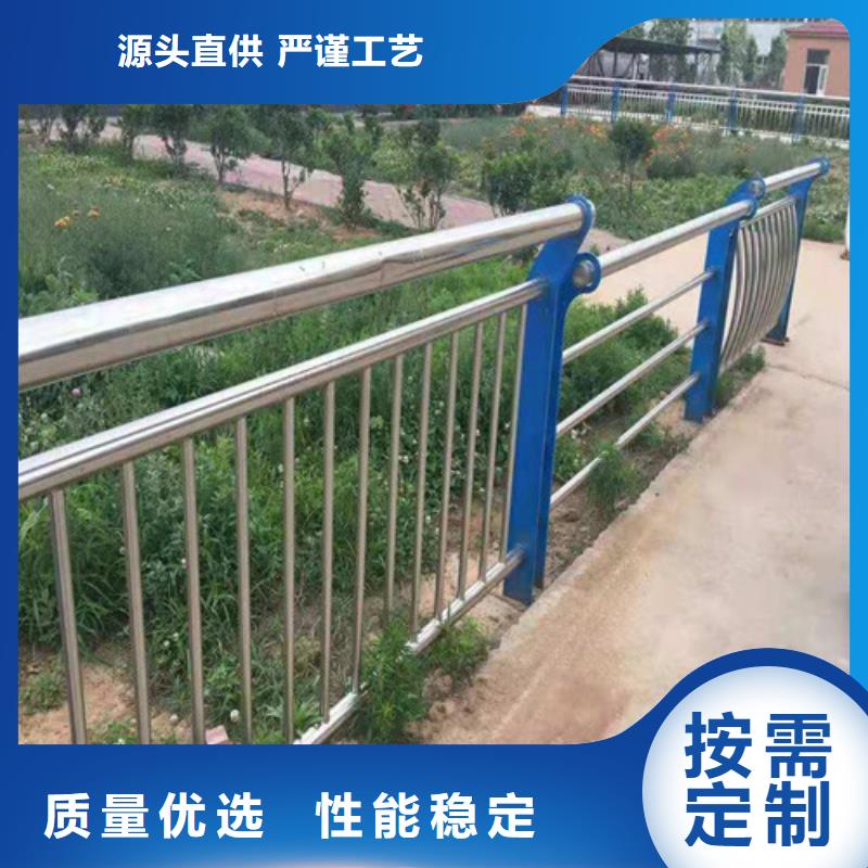 桥梁护栏交通防撞围栏应用范围广泛