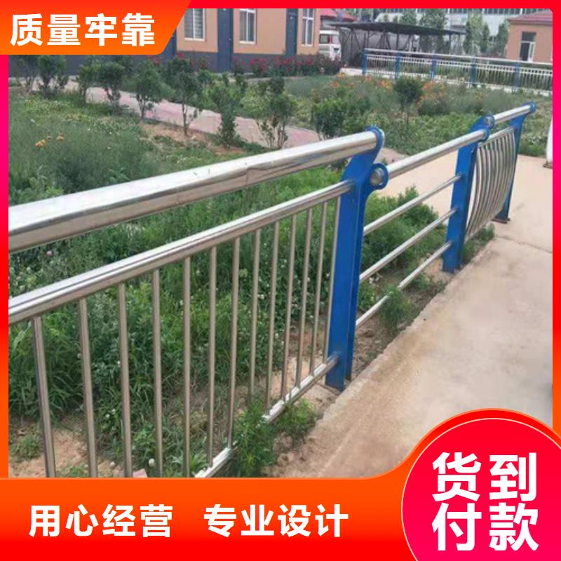 桥梁护栏_防撞护栏厂家源头直供