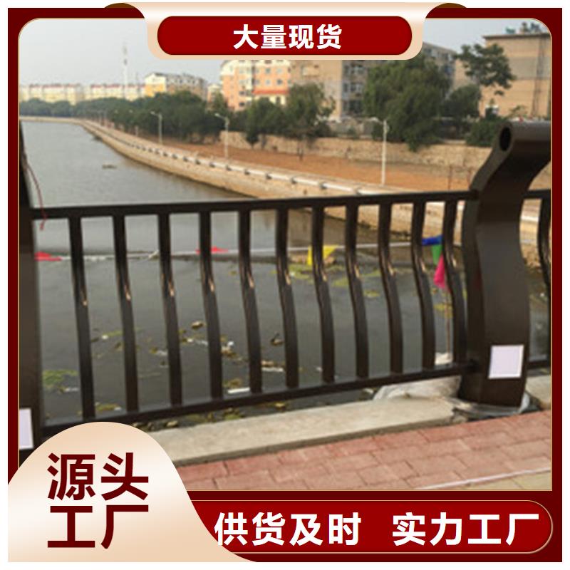 桥梁护栏-【不锈钢复合管】支持非标定制