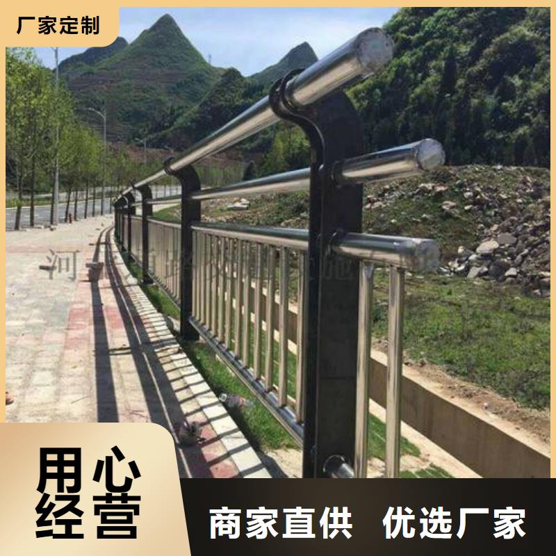 桥梁护栏【高速开口栏网】多行业适用