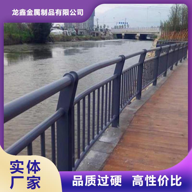 桥梁护栏【防撞护栏价格】量大更优惠