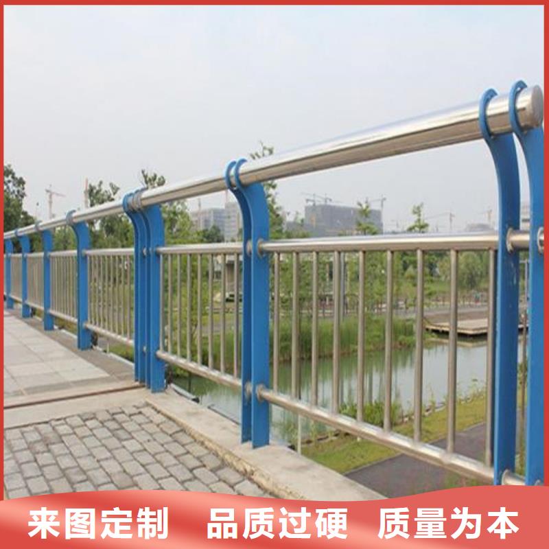 桥梁护栏桥梁防撞护栏工厂直营