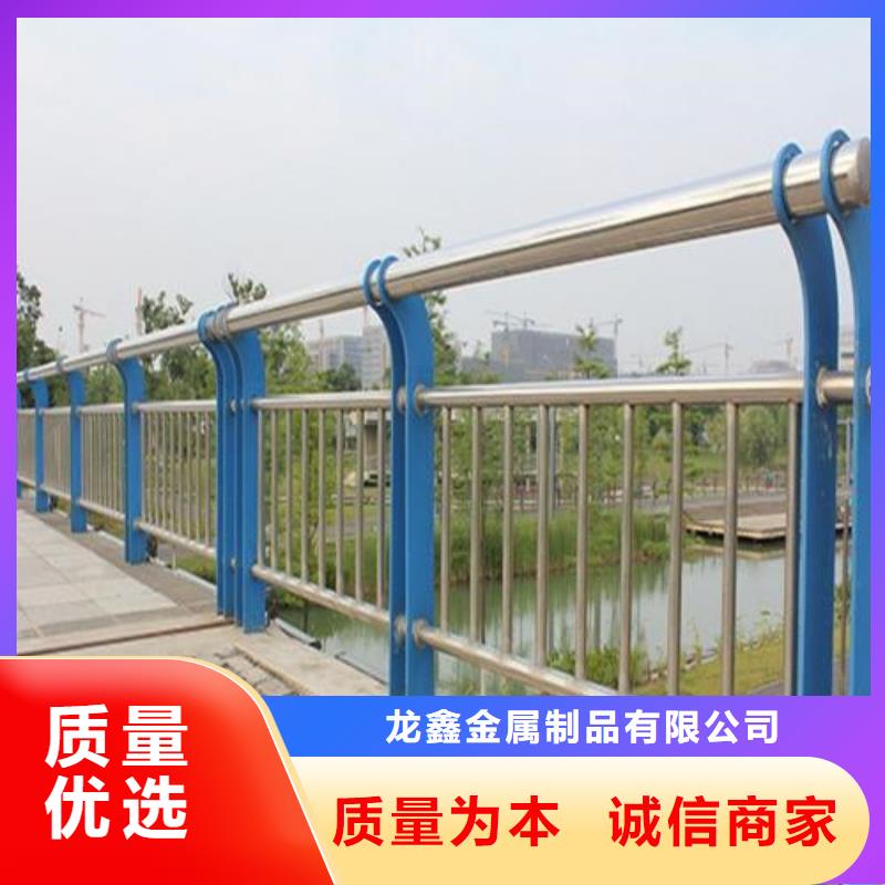 桥梁护栏LED防护栏杆质量优价格低