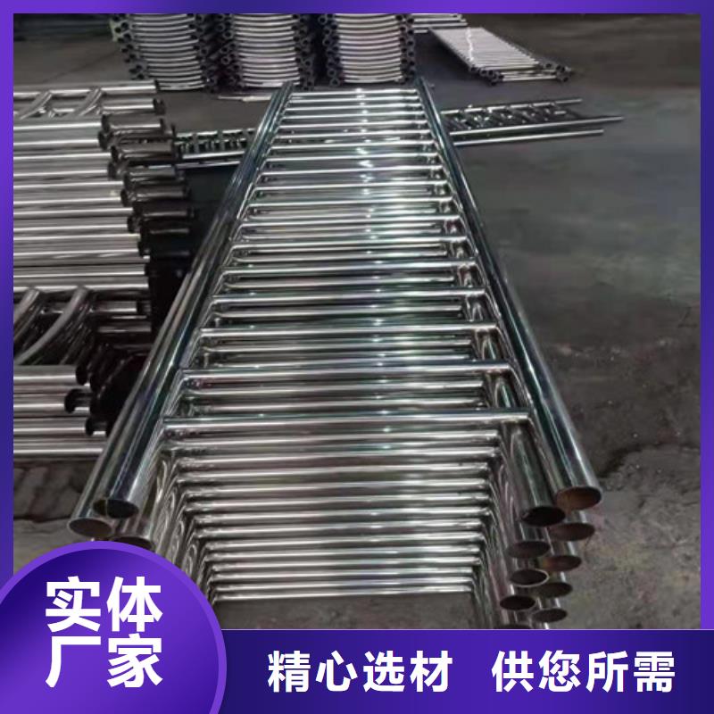 【桥梁护栏【热镀锌立柱】定金锁价】