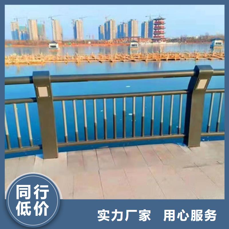 桥梁护栏防撞护栏厂家产品优势特点