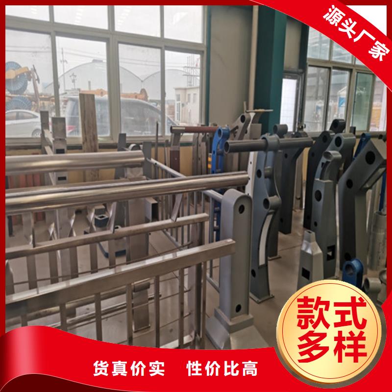 桥梁护栏复合管护栏高质量高信誉