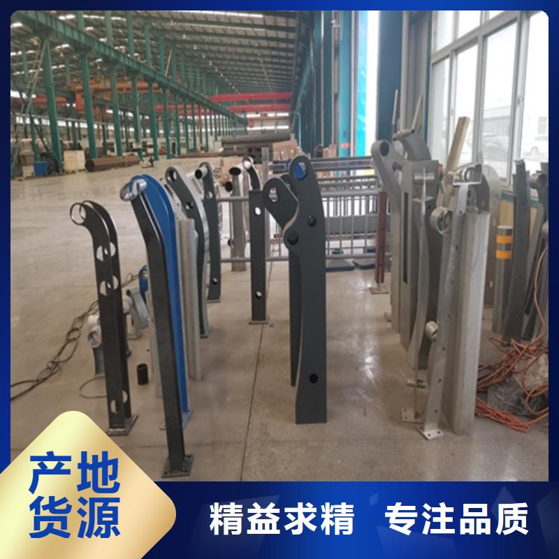 桥梁护栏【防撞护栏价格】量大更优惠