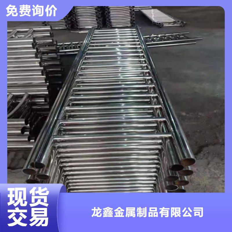 防撞护栏行人隔离护栏直销厂家