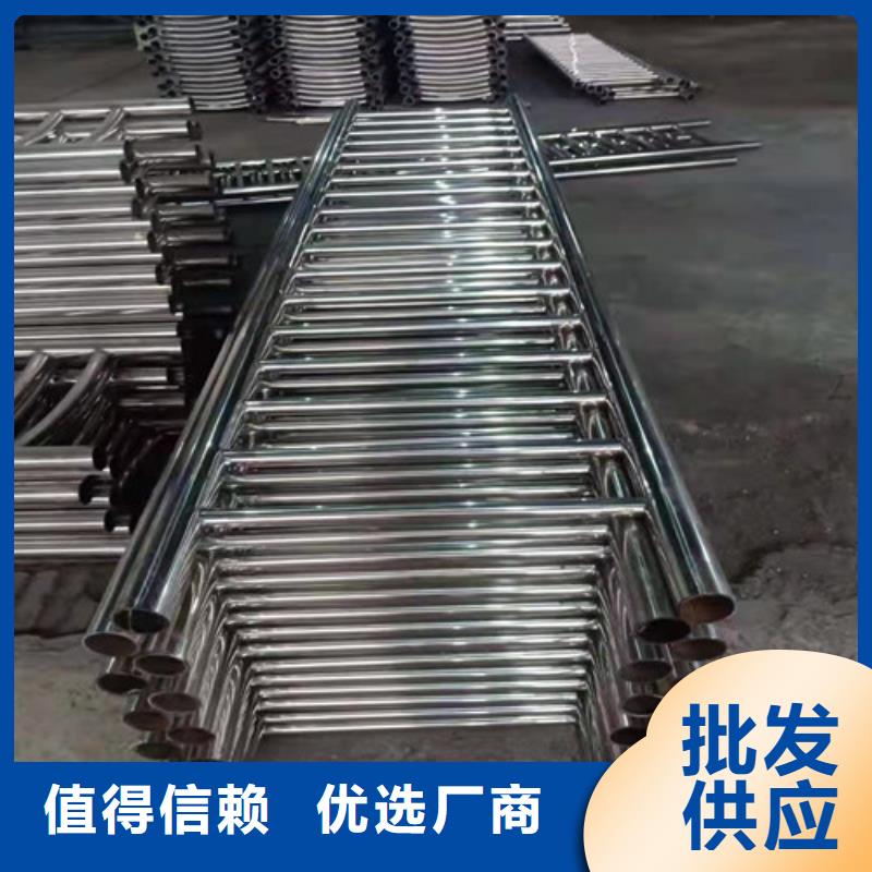 防撞护栏不锈钢复合管护栏工程施工案例