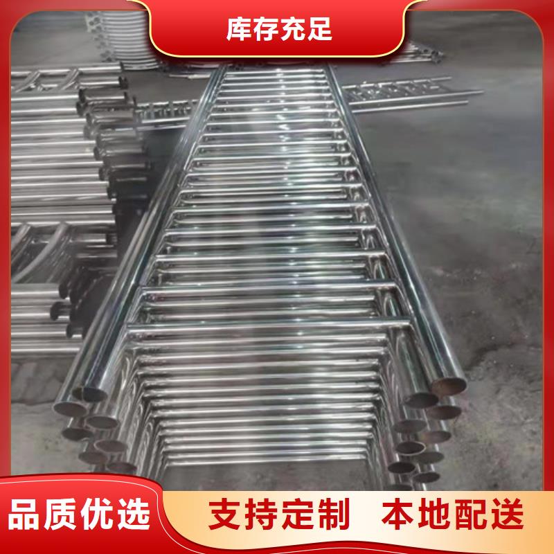 防撞护栏-景观桥梁护栏批发商