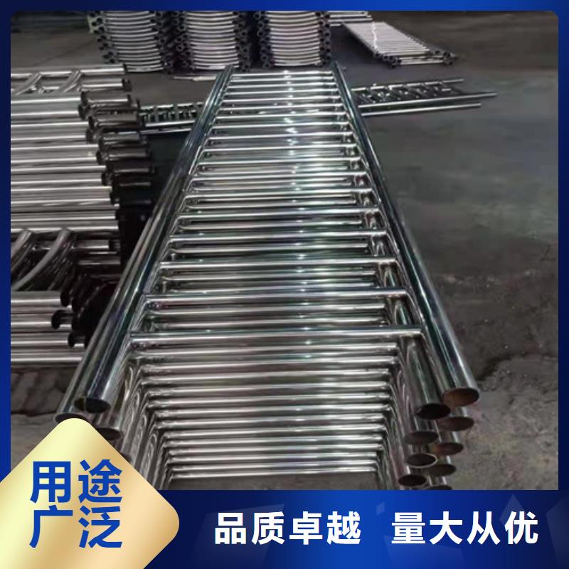 防撞护栏-景观桥梁护栏批发商
