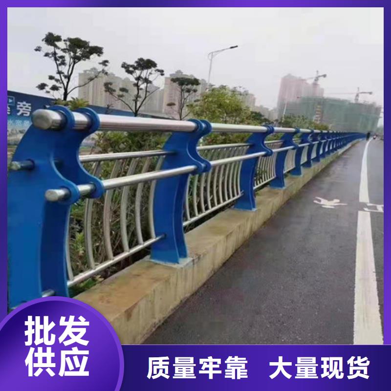 防撞护栏_【不锈钢复合管护栏】用心制作