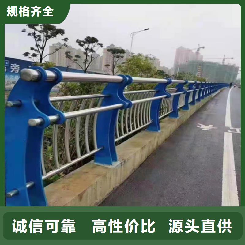 防撞护栏不锈钢绳索护栏采购无忧