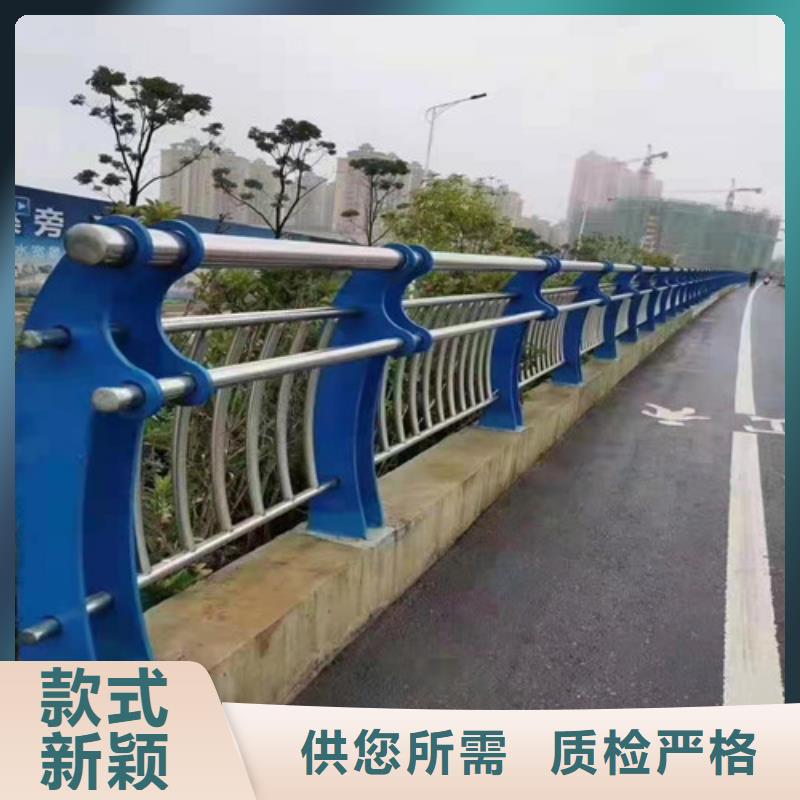 防撞护栏【【人行道栏杆】】货到付款