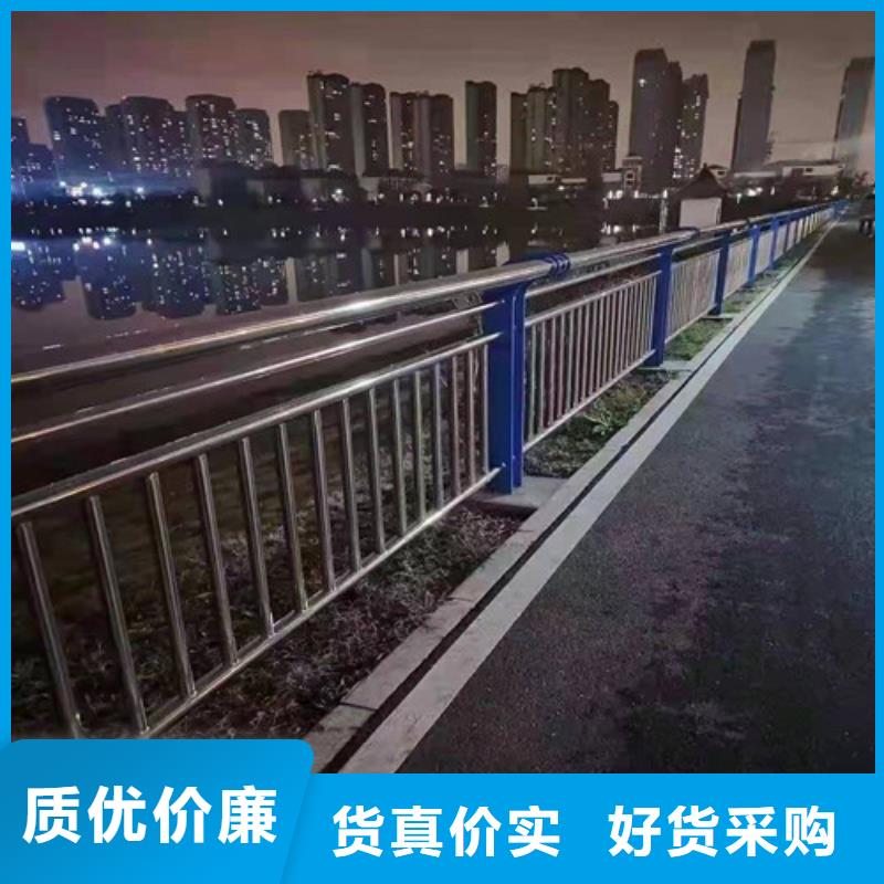 防撞护栏,防撞栏杆免费回电